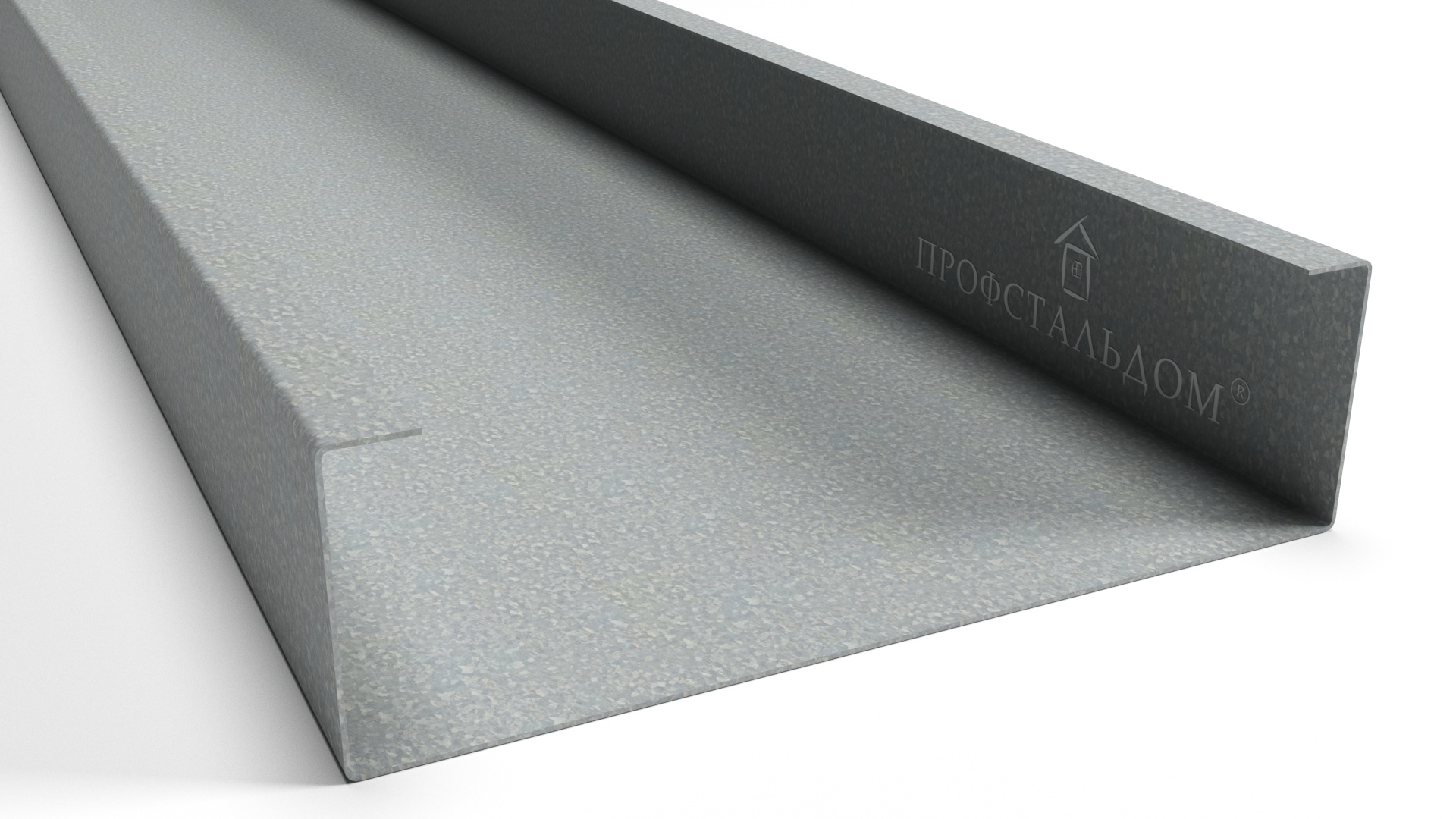 Профили стоечные равнополочные (полки 55/55)