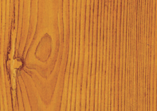 Профнастил С8 «Золотой орех» SteelArt 0,45 мм ТУ Профнастил С8 «Золотой орех» SteelArt 0,45 мм ТУ