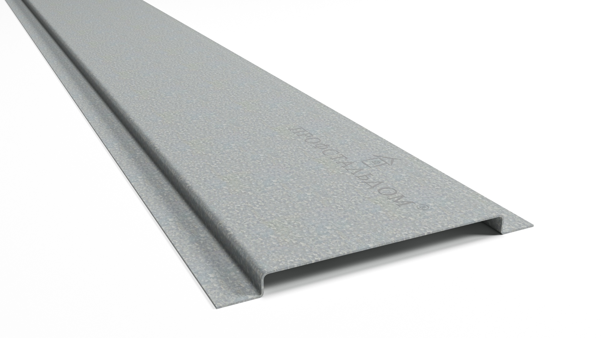 Профили шляпные (ОП высота 10) Профили шляпные (ОП высота 10)