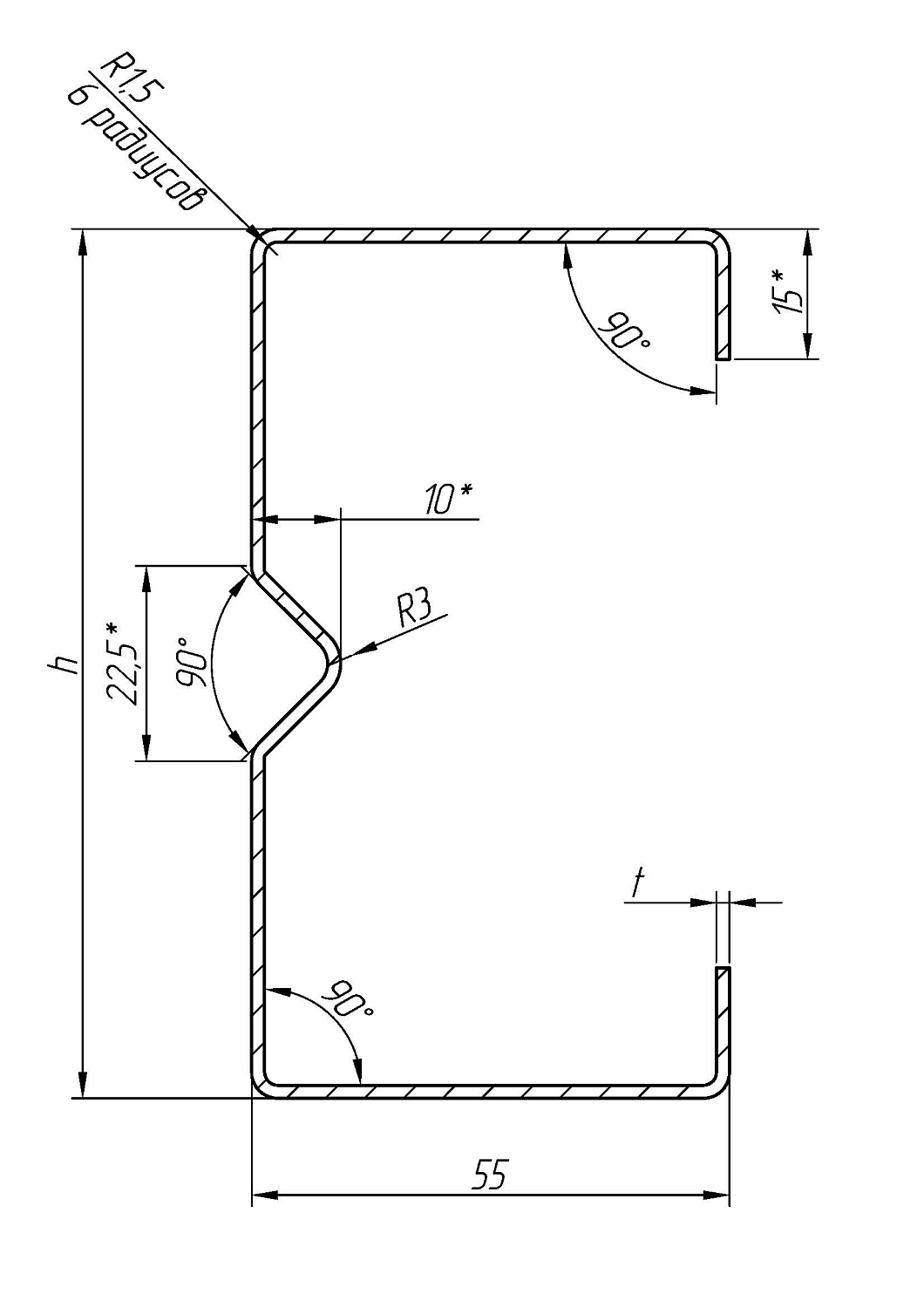 Профили стоечные с ребром равнополочные (полки 55/55)
