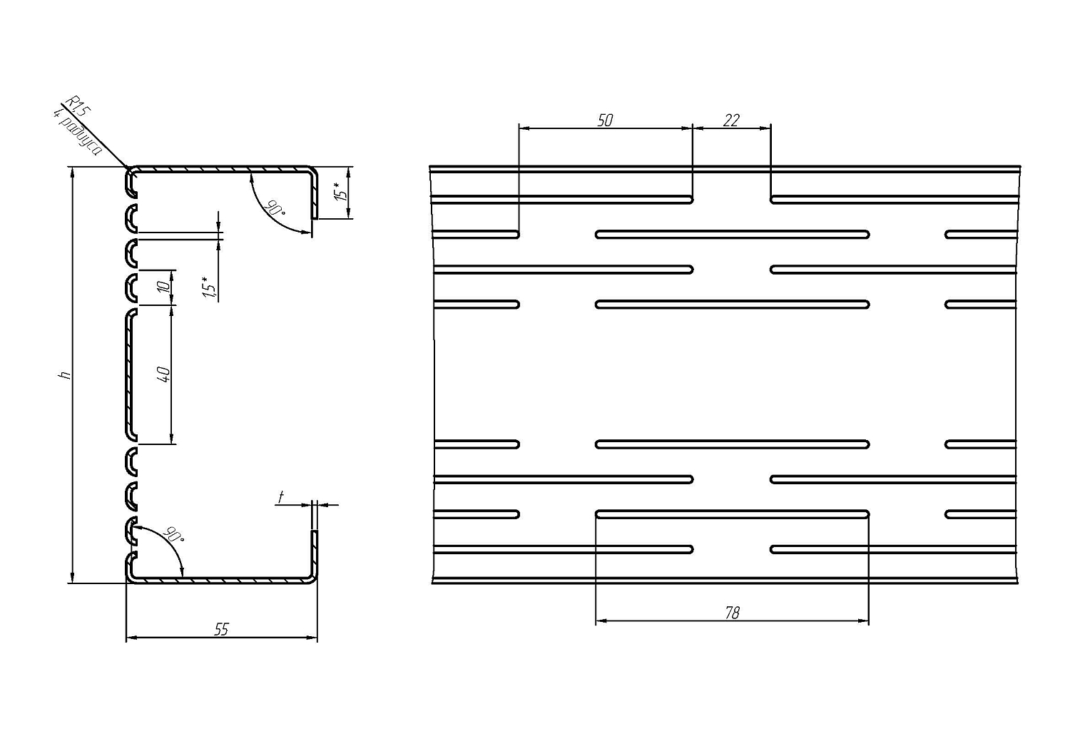 Термопрофили стоечные равнополочные (полки 55/55, 6 и 8 рядов термопросечек)