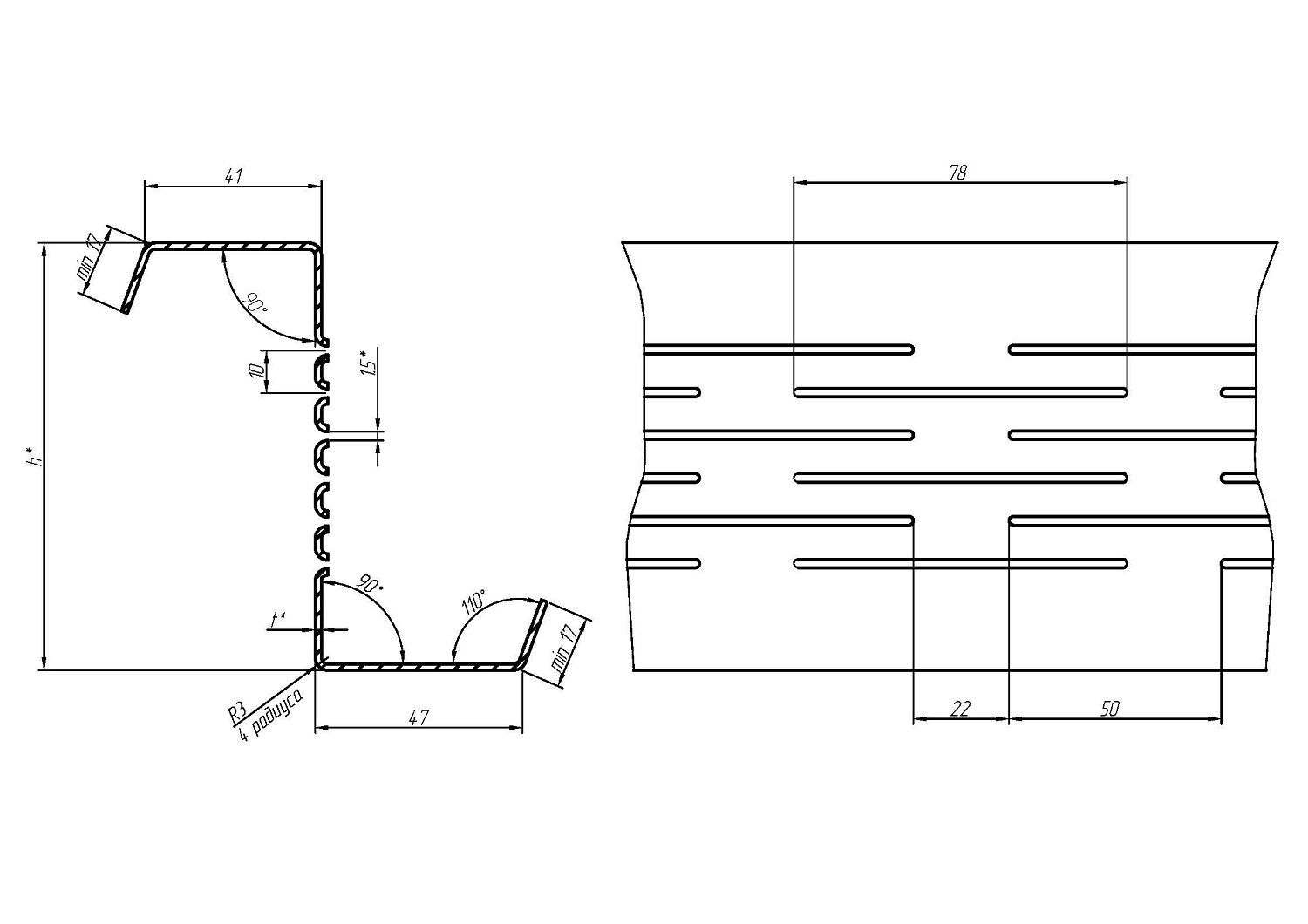 Термопрофили прогоны Z 6 рядов термопросечек