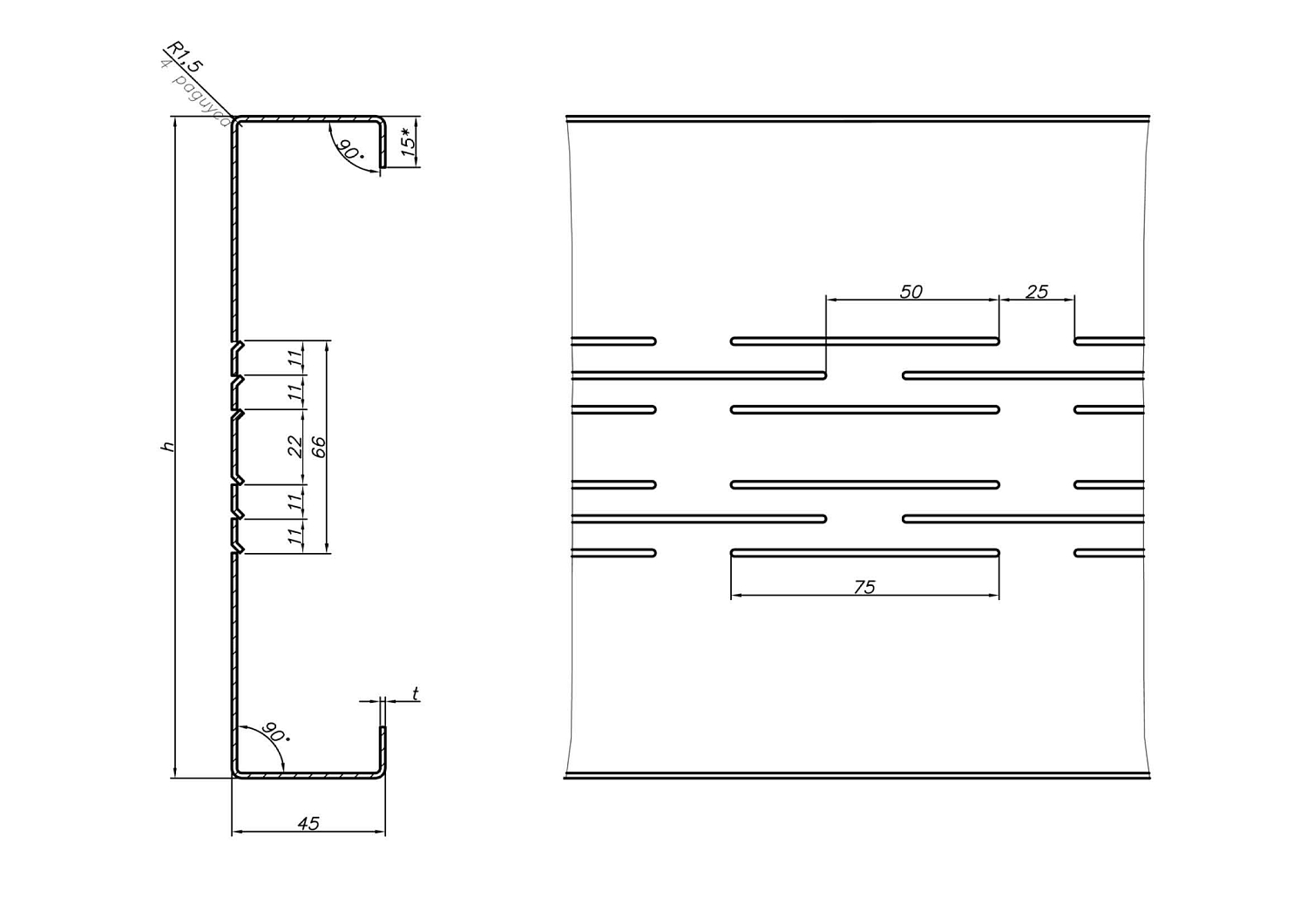 Термопрофили стоечные равнополочные (полки 45/45, 6 и 8 рядов термопросечек)