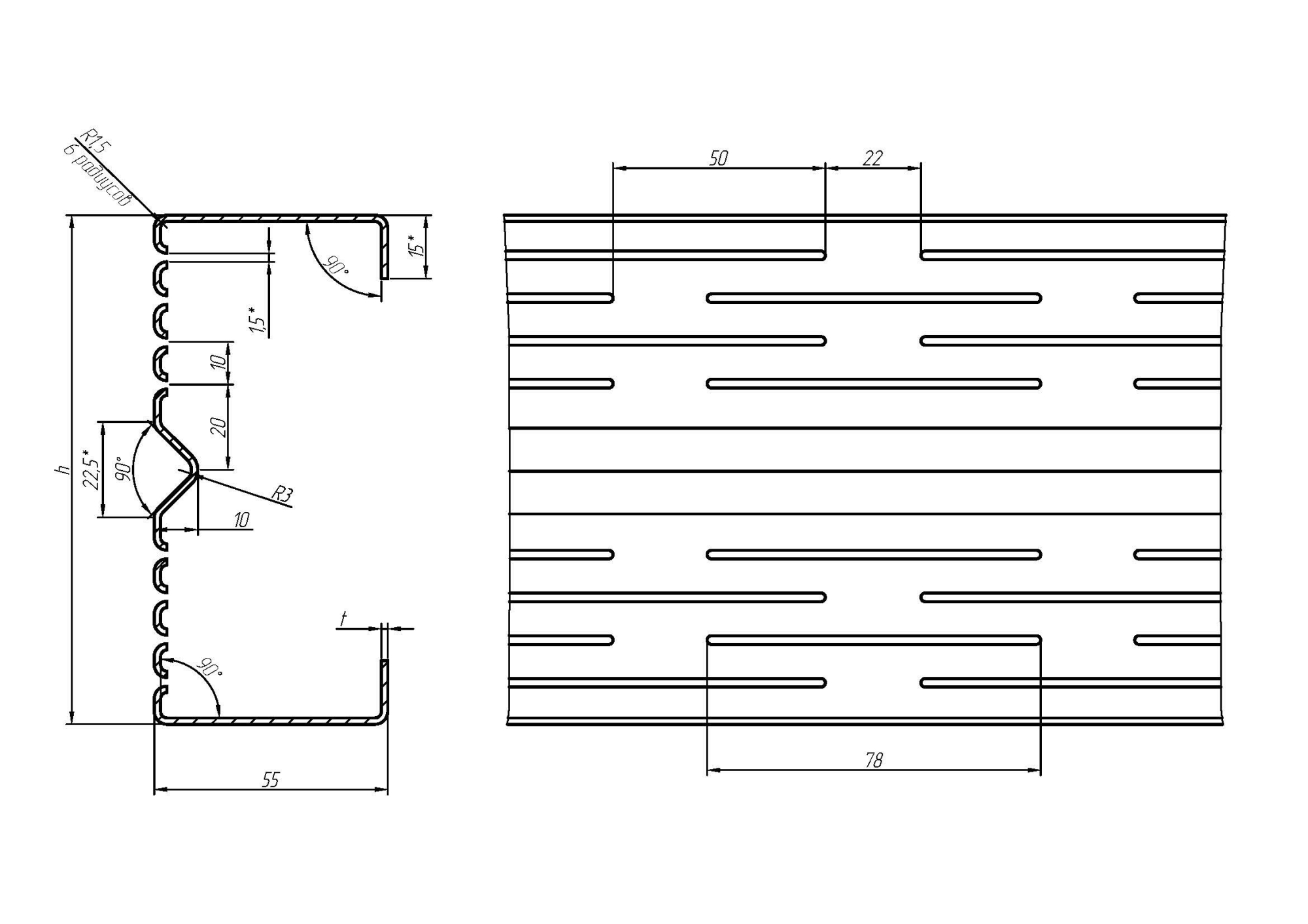 Термопрофили стоечные с ребром равнополочные (полки 55/55) 8 рядов термопросечек