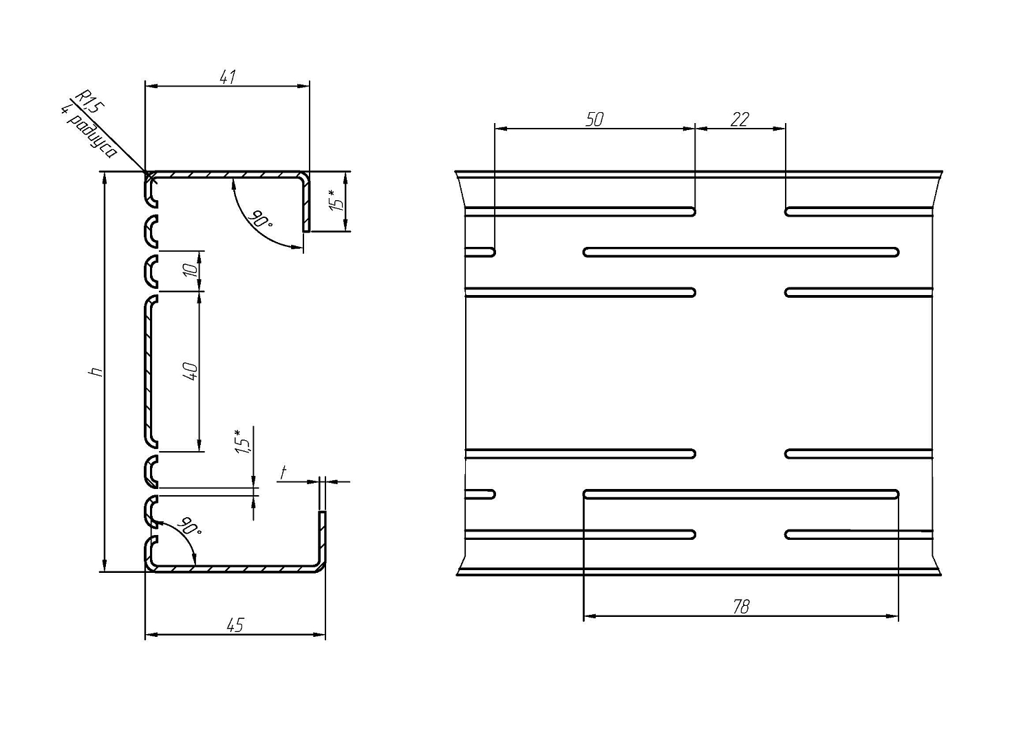 Термопрофили стоечные разнополочные (полки 41/45, 6 рядов термопросечек)