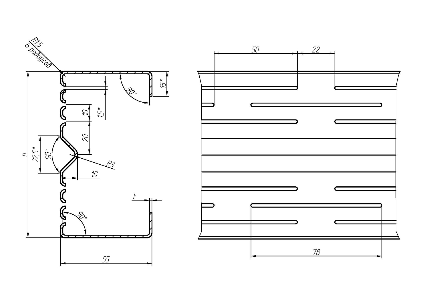 Термопрофили стоечные с ребром равнополочные (полки 55/55) 6 рядов термопросечек