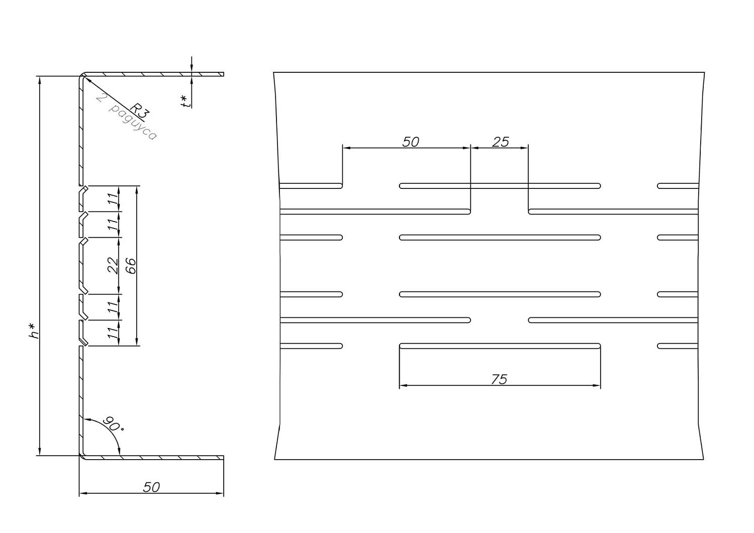 Термопрофили направляющие (размер полок 50 мм, 6 рядов термопросечек)