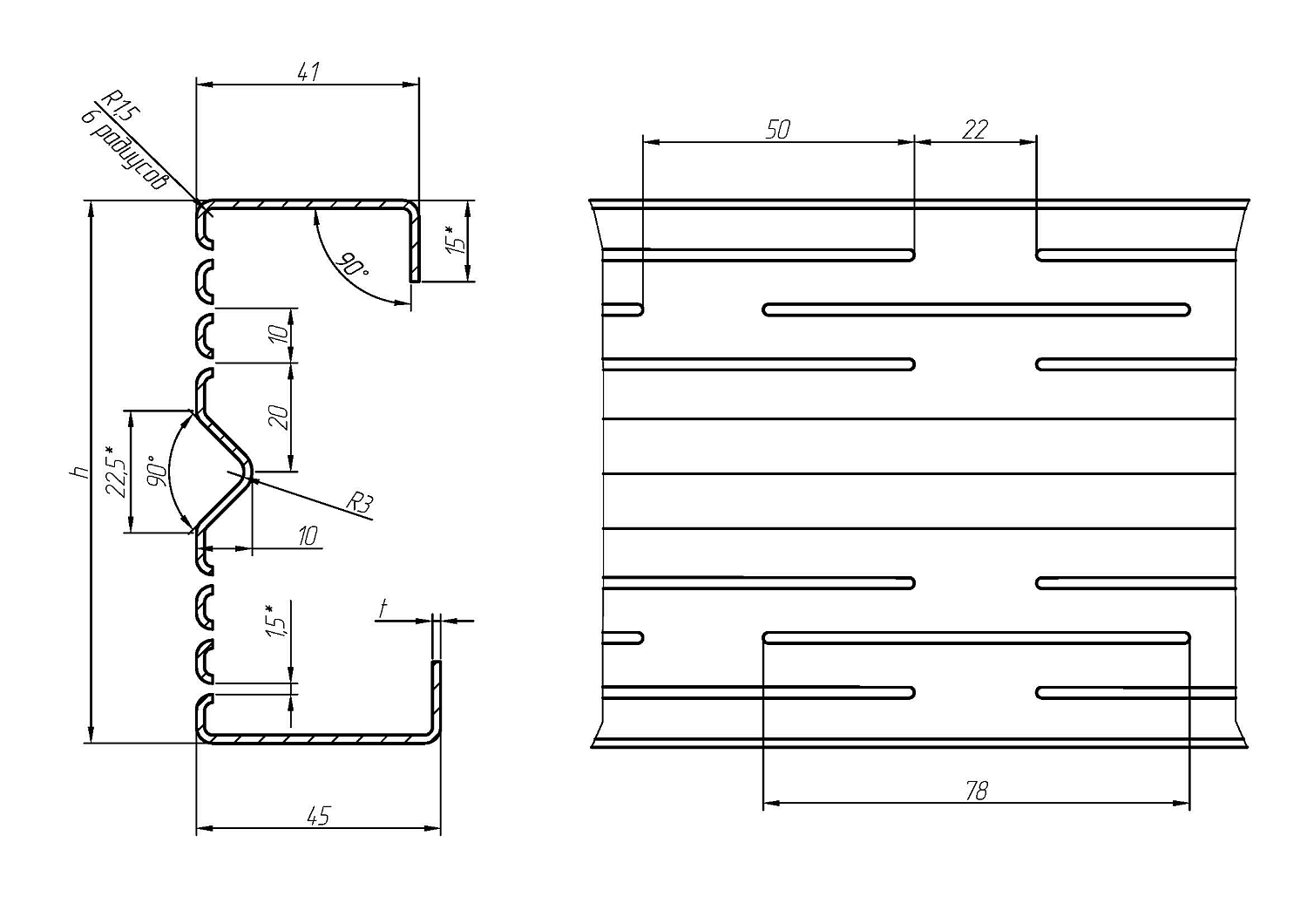 Термопрофили стоечные с ребром разнополочные (полки 41/45, 6 рядов термопросечек)