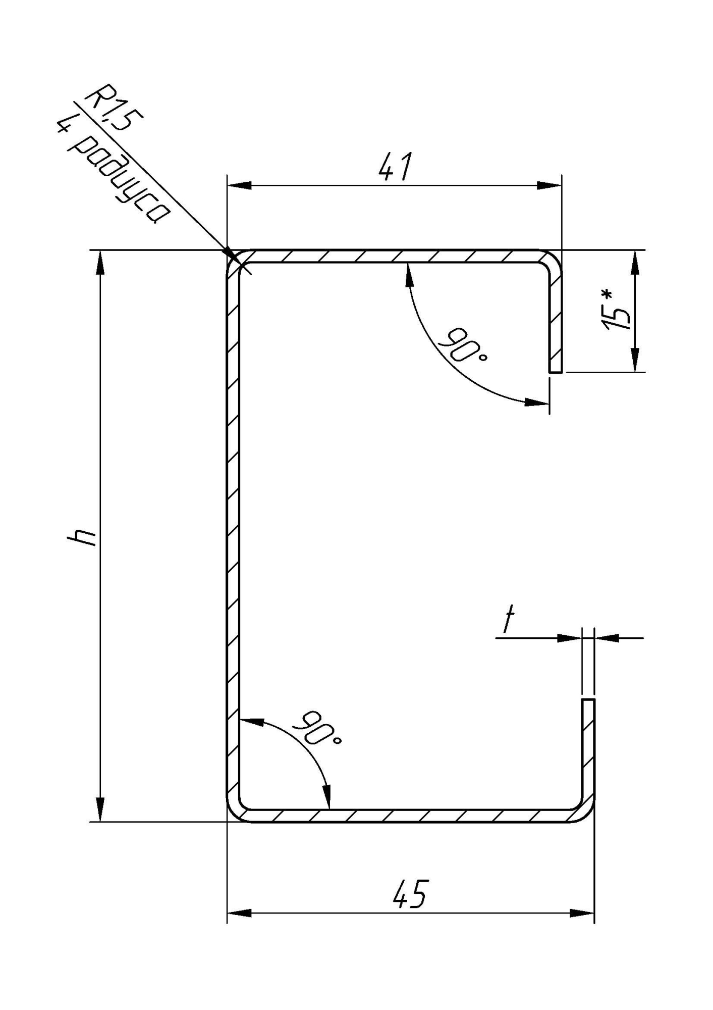 Профили стоечные разнополочные (полки 41/45)